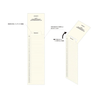 LACONIC Style Bookmarker