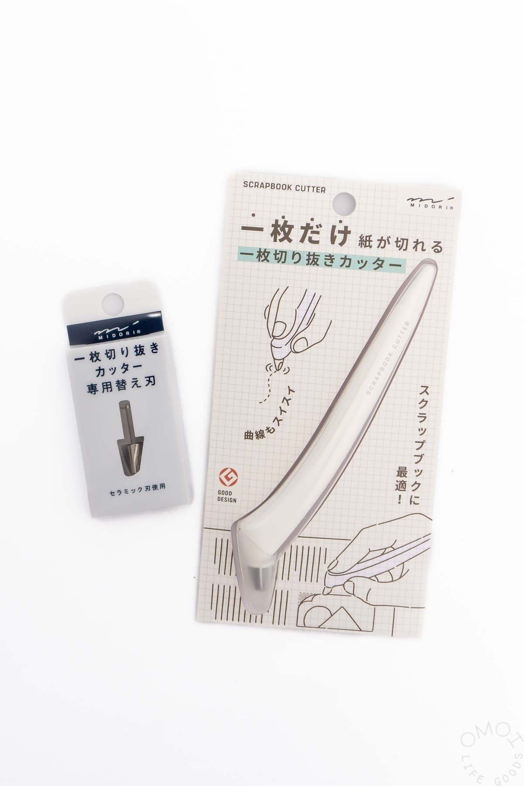 Midori Scrapbook Cutter Omoi Life Goods