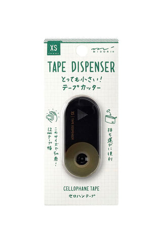 Midori XS Tape Dispenser