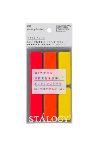 STÁLOGY 006 Rectangle Washi Labels