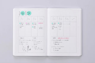 STÁLOGY 018-Grid 2024 LE 1/2 Year A5 Editor’s Notebook White