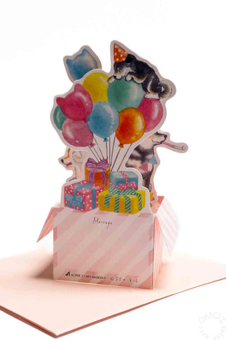 Shiba Inu Birthday Box Greeting Card