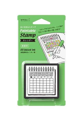Midori Paintable Block Stamp Calendar