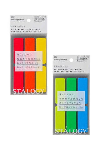STÁLOGY 006 Rectangle Washi Labels