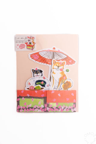 Shiba Inu Hana Yori Dango Box Greeting Card