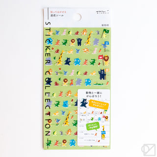 Midori Goal Animal Planner Stickers