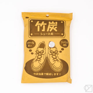 KOKUBO Activated Bamboo Charcoal Shoe Deodorizer