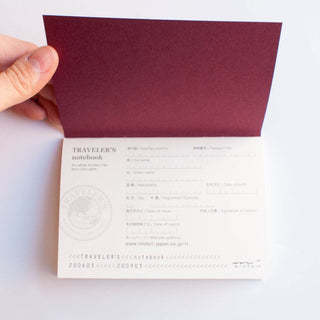 Midori Traveler's Note Passport: 003 Blank Notebook Refill