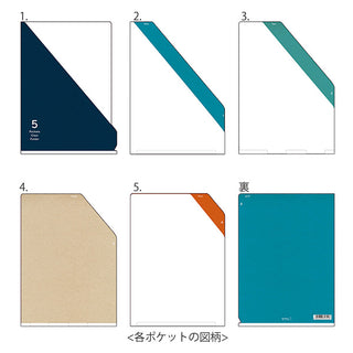 Midori A5 5-Pocket File Folder