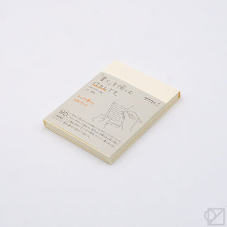 MD Sticky Memo Pad A7 Lined