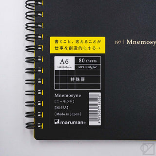 Mnemosyne A6 Notebook Daily