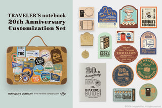 a photo of the new customization set for the 20th anniversary of traveler's notebook