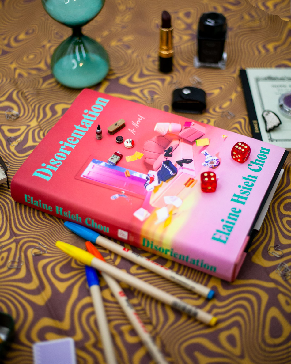 Speed Reader Disorientation Omoi Life Goods