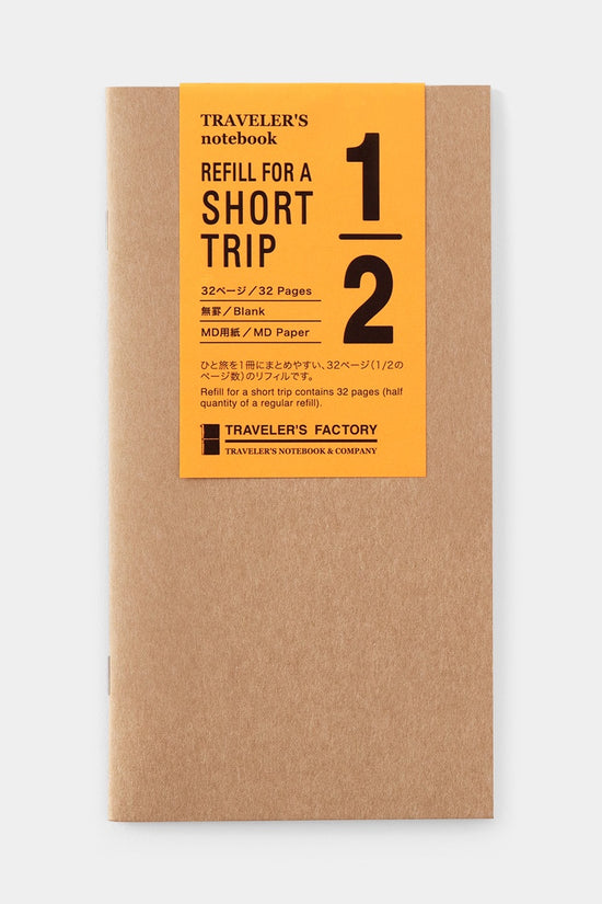 TRAVELER'S FACTORY Short Trip White Paper Notebook