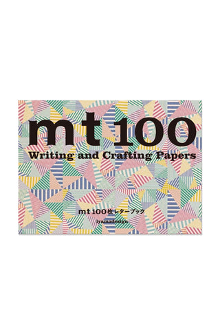 100 Writing & Crafting Papers: mt100