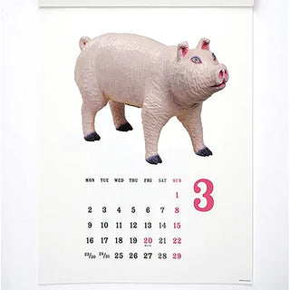 Calendar with a pig design on a white background