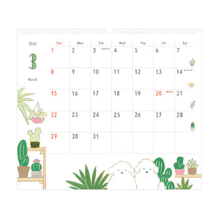 Calendar with illustrations of cacti and a dog on a white background