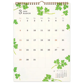 Calendar with green leaf pattern on a white background
