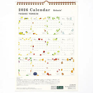 2026 calendar by Yusuke Yonezu with colorful illustrations on a white background