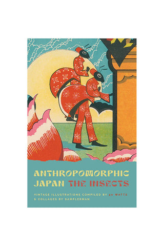Book cover of 'Anthropomorphic Japan: The Insects' with colorful illustrations and text.