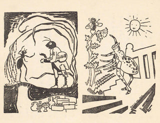 Anthropomorphic Japan: The Insects