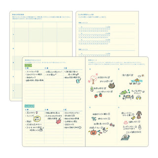 Midori 2026 B6 Weekly Vertical Daylight Planner