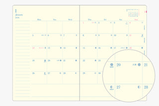 Midori 2026 B6 Weekly Vertical Daylight Planner