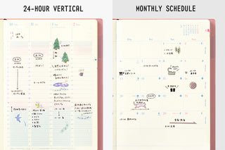 Two sections of a planner showing 24-hour vertical and monthly schedule views.