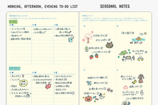 Midori 2026 B6 Weekly Vertical Daylight Planner