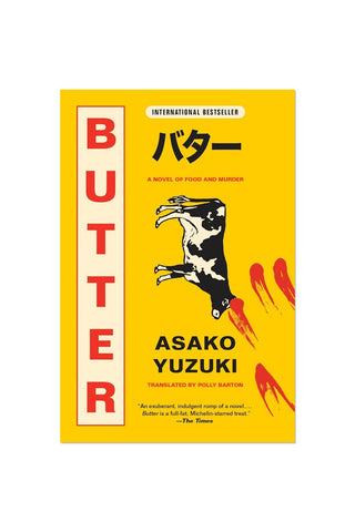 Butter: A Novel of Food and Murder
