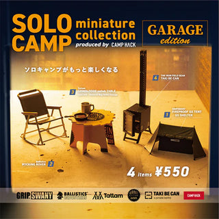 CAMP HACK Solo Camp Garage Edition Mystery Box Miniature