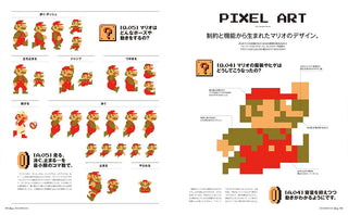 Casa BRUTUS December 2025 vol. 308