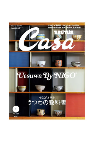 Casa BRUTUS January 2026 vol. 309