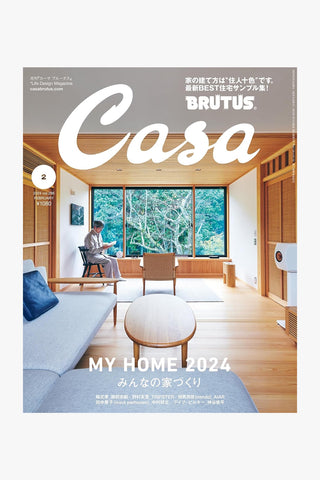 Casa BRUTUS February 2024 vol. 285