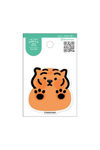 Sticker of a cartoon tiger on a white background