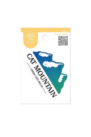 Cat Mountain sticker product packaging with logo on a white background