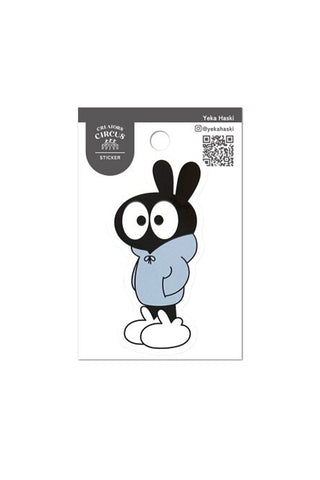 Cartoon character sticker of a bunny wearing a grey hoodie with bunny slippers