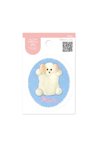 Sticker packaging of a stuffed animal toy with 'Ponu' branding on a white background