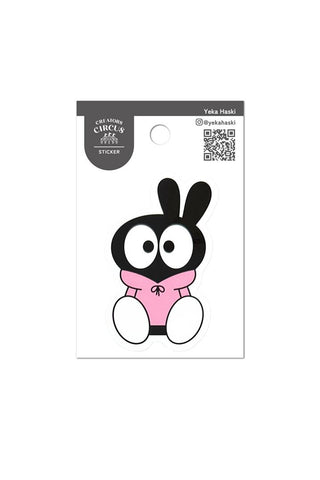 Cartoon character sticker packaging of a bunny wearing a pink hoodie and sitting down