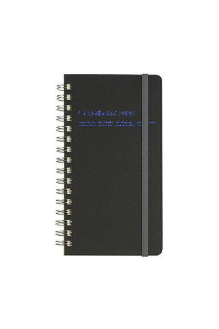 Black spiral-bound notebook with blue and gray details on a white background