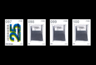 colorful notebook with "25" and three notebooks in blind silver packaging