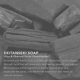 Deitanseki Clay & Charcoal Facial Cleansing Bar 100g