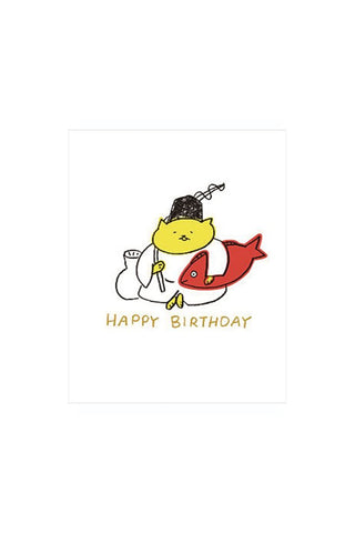 Cartoon cat with a hat and fish on a white background, with 'Happy Birthday' text.