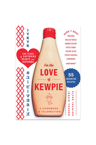 Kewpie mayonnaise bottle with a book titled 'For the Love of Kewpie' on a white background