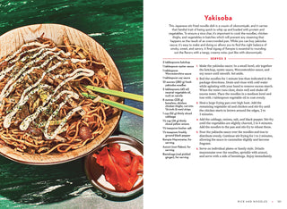 Yakisoba dish with a recipe on the right side