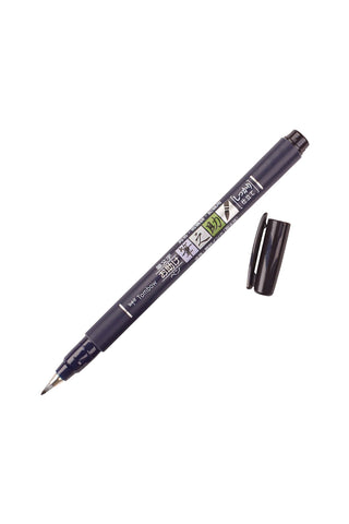 Fudenosuke Calligraphy Brush Pen