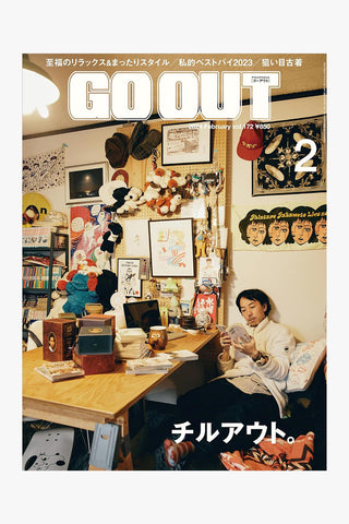 Outdoor Style GO OUT February 2024 vol.172