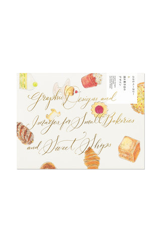 Graphic Designs and Images for Small Bakeries and Sweet Shops