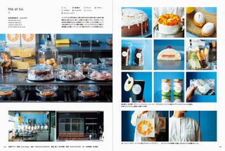Graphic Designs and Images for Small Bakeries and Sweet Shops