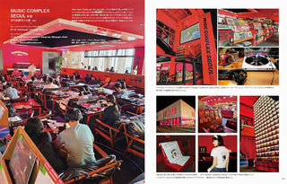 Graphic Designs from Stylish Shops & Cafes in Korea